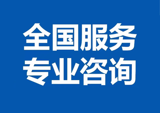 南宝镇封存公积金代提